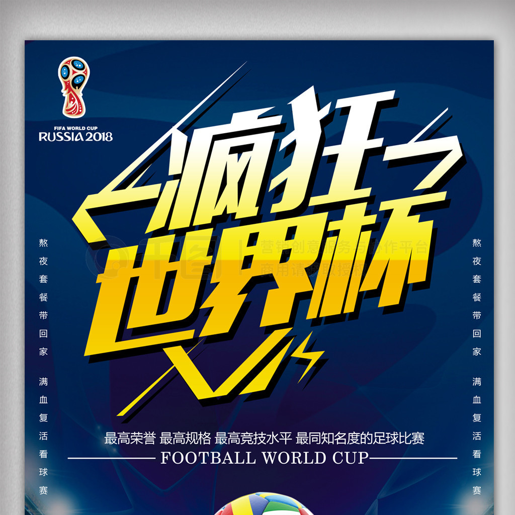 种风格