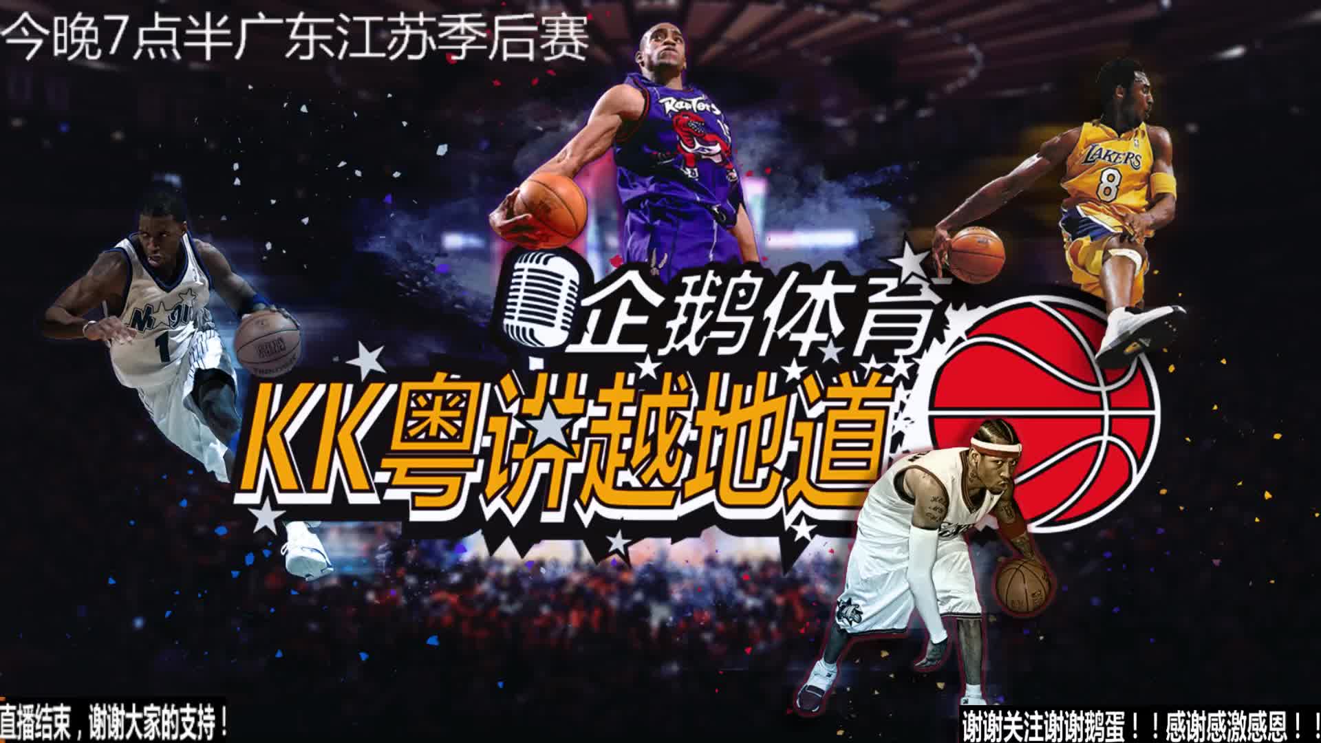 协议签下