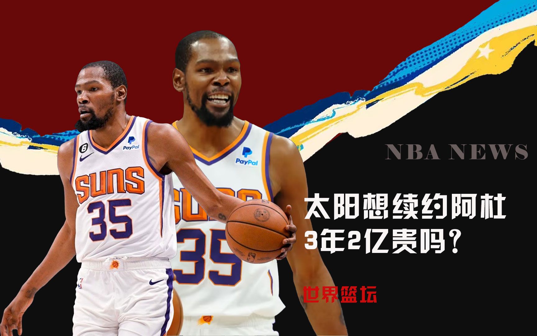 慜加