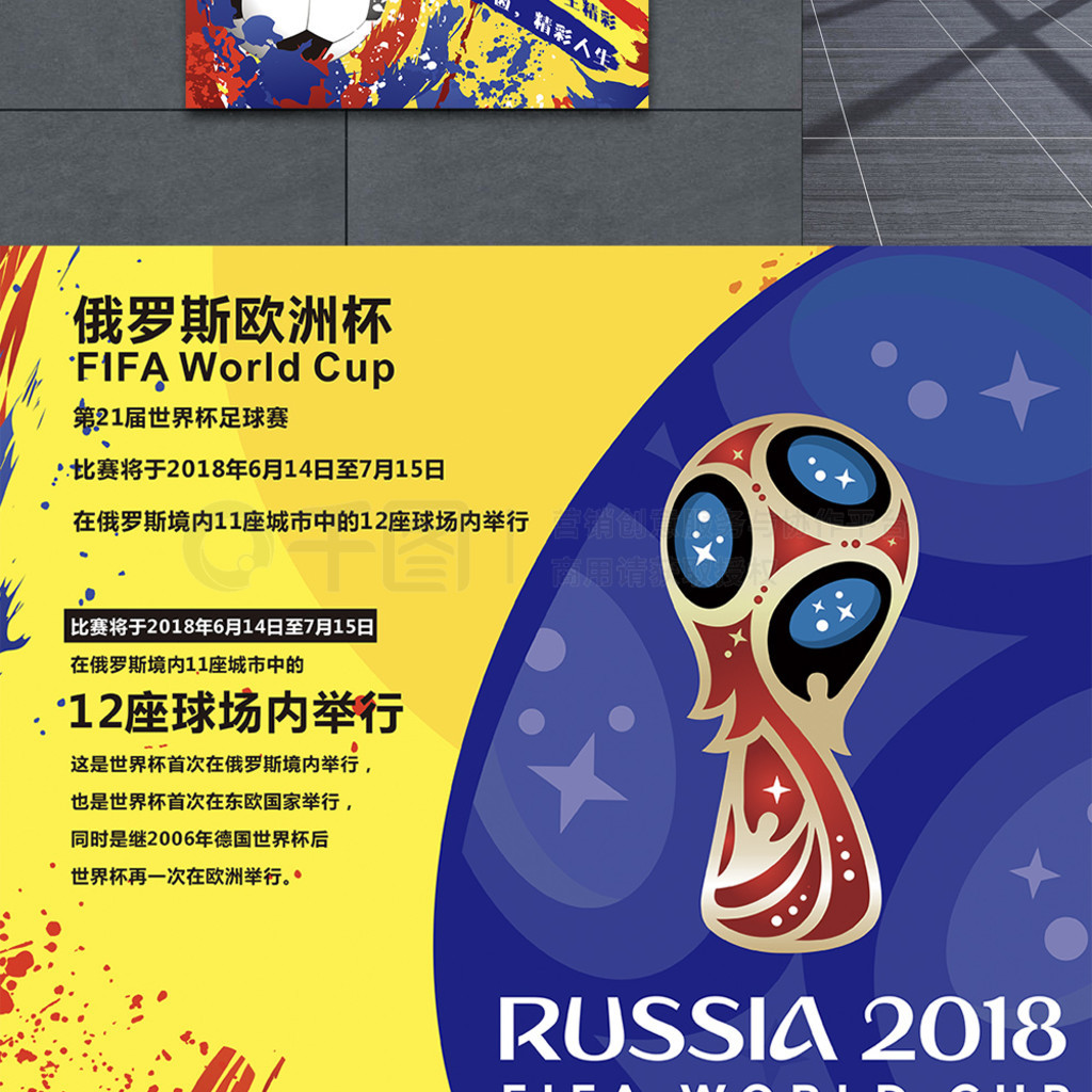 阵不仅