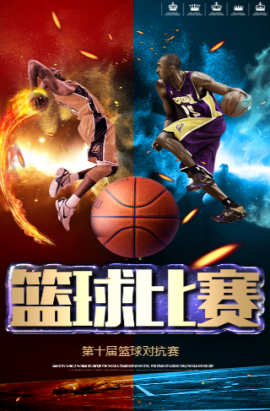 逐渐培