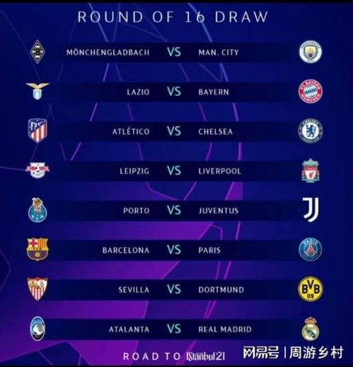 开启了银箭 开启了银箭