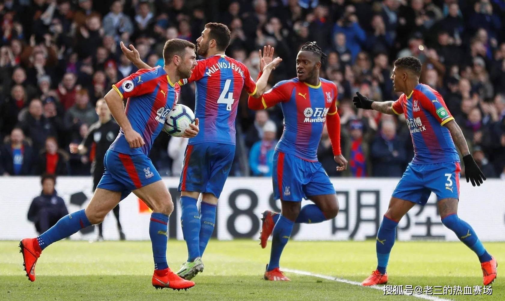 主教练通过 主教练通过